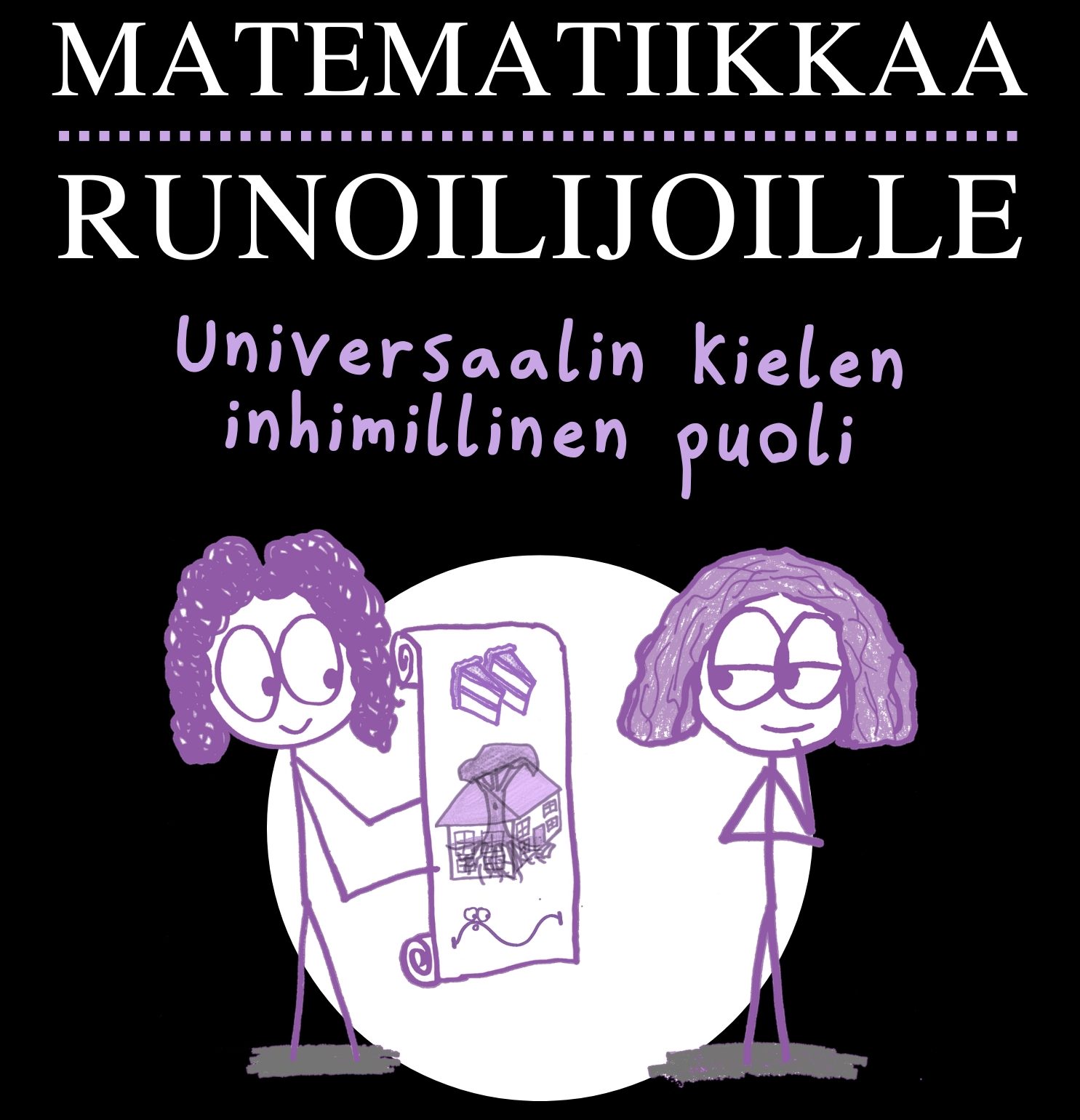 Kirjallisuutta: Matematiikkaa runoilijoille